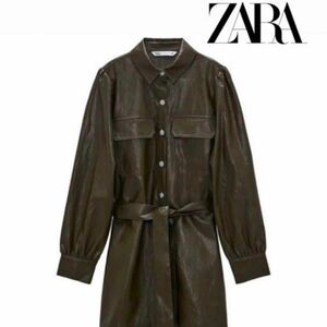 ZARA フェイクレザーシャツワンピース