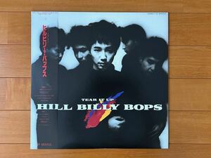 HILLBILLY BOPS☆ヒルビリーバップス☆1st ALBUM☆TEAR IT UP☆LP盤レコード☆宮城宗典☆キティレコード(ポリドール)☆帯付き