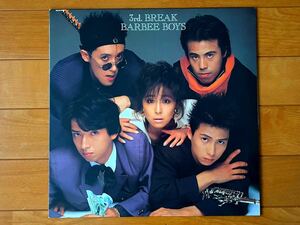 BARBEE BOYS☆バービーボーイズ☆3rd.BREAK☆LP盤レコード☆28.3H-245☆帯なし