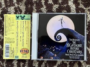 * Disney * Nightmare Before Christmas * nightmare * before * Christmas * original * soundtrack CD * obi attaching *