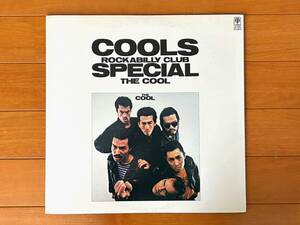 THE COOLS ROCKABILLY CLUB SPECIAL☆THE COOL☆3A-1033☆トリオレコード☆帯なし