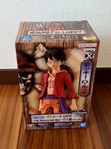 ワンピース / ルフィ / ONE PIECE DXF THE GRANDLINE MEN ワノ国vol.24 / モンキー・D・ルフィ / フィギュア / 未開封_画像1