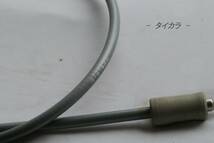 「CB125K CB175K CL175　クラッチライン（灰）　社外品 22870-223-000N」_画像4