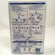 タニタ デジタルクッキングスケール 3kg/0.1g ホワイト KD320WH パン作りにおすすめ 訳あり a09242_画像7