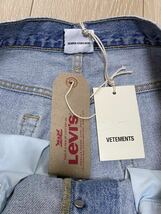 Vetements x Levi’s Cross Patchwork Jeans_画像5