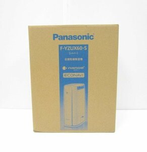 [即日発送]★未開封★Panasonic パナソニック 衣類乾燥除湿機 F-YZUX60-S ナノイー搭載 デシカント方式 ~14畳 シルバー 331