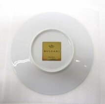 [即日発送]BVLGARI Rosenthal ブルガリ ローゼンタール カップ&ソーサー ドルチデコ シャルロット 金彩 洋食器 ブランド食器 331_画像9