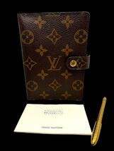 【中古美品】 LOUIS VUITTON ルイ ヴィトン システム 手帳 アジェンダPM 6穴 ペン付き_画像1