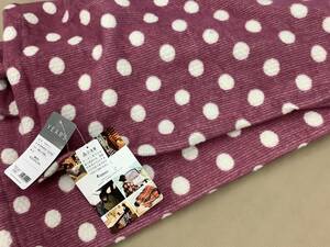 送料無料！新品！可愛いドット柄ハーフケット日本製メーカー品起毛コットン綿毛布