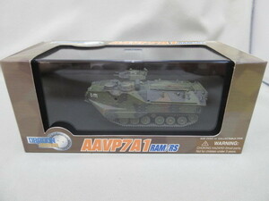 ★DRAGON ARMOR　ドラゴンアーマー　1/72　60072★AAVP7A1　RAM/RS　水陸両用車★