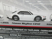 【未開封】ホットウィール プレミアム コレクターセット　1/64★スカイライン　2000GT-R LBWK、C210、HT 2000GT-X 　トランスポーター★_画像5