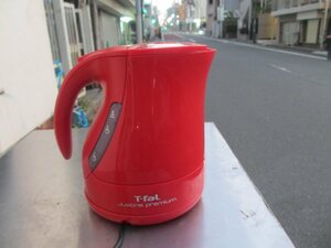 Tfafal:瞬間湯沸かし器：ケトル1,2L赤色：良品：幅１６ｃｍ高さ２０ｃｍ：良品です：