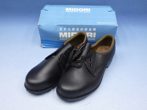 ミドリ安全の安全靴　革製合成ゴム底安全靴　V251　短　25cmEEE　未使用　②　靴