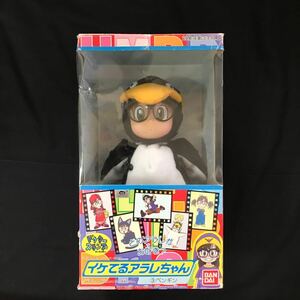  Dr.SLUMP ドクタースランプ イケてるアラレちゃん ペンギン フィギュア BANDAI バンダイ