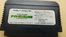 バンダイ ゲームソフト中古SDガンダム外伝ナイトガンダム物語_画像2