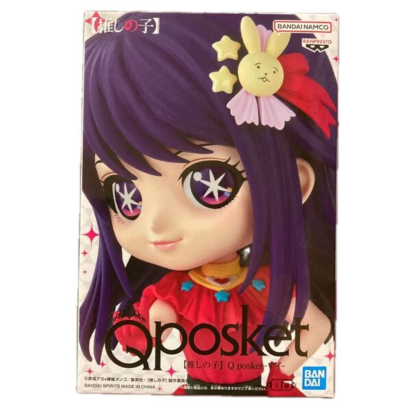 推しの子 Qposket 星野アイ フィギュア ①