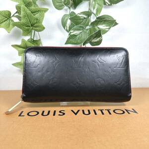 1円 LOUIS VUITTON ルイヴィトン 長財布 ラウンドファスナー ヴェルニ ジッピーウォレット シリアルCA4172 男女兼用 ブラック×レッド