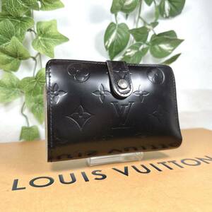 1円 LOUIS VUITTON ルイヴィトン ヴェルニ 財布 がま口 ヴィエノワ シリアルナンバー MI0053 ブラック×ベージュ系