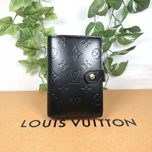 【極美品】1円 LOUIS VUITTON ルイヴィトン R21071 モノグラムヴェルニ アジェンダPM 6穴式 手帳カバー スケジュール帳 シリアル CA1022