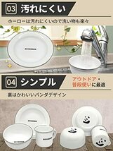 GRANDOOR ホーロー食器 3点セット (マグカップ 皿 椀) キャンプ アウトドア カトラリー (ホワイト)_画像4