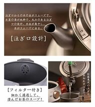 iBasingo&Boundless Voyage 800cc 超軽量 チタン急須 丸形 ティーポット 直火 アウトドアケトル 大容量 キャンプ食器 ピクニック_画像5