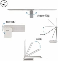 電気スタンド デスクライト卓上ライト 3段階調色 無段階調光 充電式 テーブルランプ 目に優しい 省エネ テーブルライト タッチセンサー_画像4