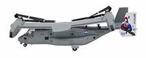 TANG DYNASTY(TM) 1/72 V-22 オスプレイ 輸送機 垂直離着陸機 翼は折りたたみ式 合金製 完成品 イスラエル空軍塗装 飛行機 模型_画像2
