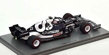 スパーク 1/43 アルファタウリ F1 AT02 #22 角田裕毅 2021 アブダビGP 4位 SPARK MODEL YUKI TSUNODA ALPHA TAURI S7853_画像2