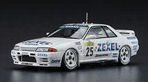 ハセガワ 1/24 ZEXEL スカイライン (スカイラインGT-R [BNR32 Gr.A仕様] 1991 スパ 24時間レースウィナー) プラモデル_画像2