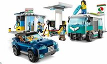 レゴ(LEGO) シティ ガソリンスタンド 60257_画像4