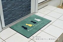 山崎産業 玄関マット 屋内 泥落とし マイホームスタイルマット フォーキャッツ 猫 ねこ ネコ 45×75cm #3 グリーン 日本製_画像4