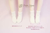 【Petite Marie】1/3 MDD MSD対応 プレーン ソックスベアテレコ3点セットソックス ハイソックス オーバーニーハイソックス_画像5