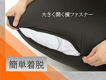 【日本製】 オリジナル 抱き枕カバー ブラック 横ファスナー 160cm×50cm対応_画像5