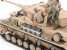 タミヤ 1/35 ミリタリーミニチュアシリーズ No.378 ドイツ軍 IV号戦車G型 初期生産車 プラモデル_画像6