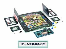 MUTERS (ミューターズ) ジェスチャー泥棒ゲーム (4-6人用 40~60分 6才以上向け) ボードゲーム_画像5