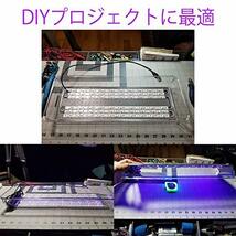 ブラックライト iNextStation 紫外線 USB式 DC5V 切断可能 2m 60LEDs/m ?SMD5050 LEDテープライト ボディペイント パーティー ハロウィン_画像4