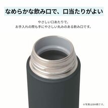 象印 (ZOJIRUSHI) 水筒 スクリュー ステンレスマグ シームレス 0.60L スレートブラック SM-ZA60-BM_画像5