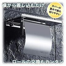 AllBright トイレットペーパーホルダー 紙巻器 ペーパー ロール ステンレス製 棚付き 壁掛け式_画像4