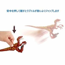 マテル ジュラシックワールド(JURASSIC WORLD) リアルミニアクションフィギュア ジャンプ! ヴェロキラプトル 【全長:20?】【恐竜_画像2