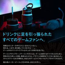 ピーコック ストロー付き タンブラー 550ml 真空断熱 保冷 スポーツドリンク対応 炭酸飲料対応 ATX-R55_画像4