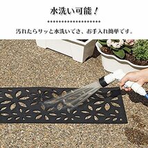 コモライフ 屋外用の階段マット 2枚組 【花柄】 階段マット 階段用マット 階段 外階段 外用 泥落とし 滑り止め ラバーマット 玄関_画像4