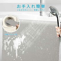 バスマット 40*60cm 厚さ0.4cm 浴室用マット お風呂マット 足ふきマット ソフト 玄関マット 滑り止め 速乾 吸水 洗面所 浴室 ペット用_画像6