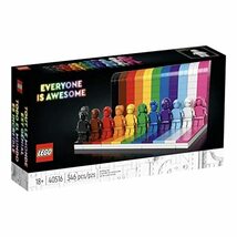 レゴ（LEGO)　Everyone is Awesome(誰もが素晴らしい)　40516_画像2