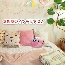 ぬいぐるみ マスコット かわいい ふわふわ やわらか クッション おもちゃ 癒し プレゼント 置物 (温泉まんじゅう_画像4