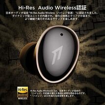 1MORE EVO ワイヤレスイヤホン ノイズキャンセリング 42dB LDAC ハイレゾ Bluetooth 5.2 ハイブリッド型 イヤホン スマートANC Hifi_画像4