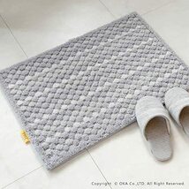 オカ(OKA) 乾度良好 抗カビプラスバスマット 約45×60cm グレー(吸水 速乾 抗菌防臭 かんどりょうこう_画像5