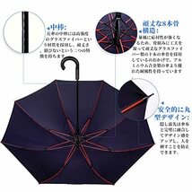 【大きな荷物も濡れない大判長傘】Zrui 傘 長傘 メンズ レディース 大きい 125cm 超撥水 230T高強度グラスファイバー Teflon加工_画像3