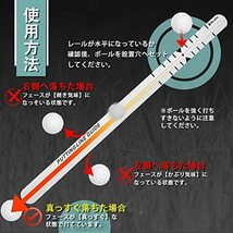 Rouly パッティングレール ゴルフ パター 練習器具 パターレール 【打撃精度を上達する】 パッティング レール パッティング練習_画像3