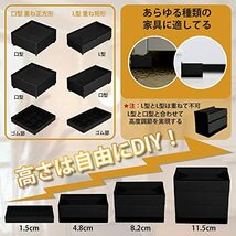 高さ調整 机 こたつ 継ぎ足し テーブル ベッド 高さ調整器具 座椅子 ソファの高さ調節が簡単にできる 便利グッズ 4個セット 高さを上げる_画像4