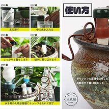 水やり 植木水やり 自動水やり 水やり当番 自動給水器 サイフォン 水遣り 鉢植え 植物 園芸 ガーデニング 留守用 自動給水システム_画像5